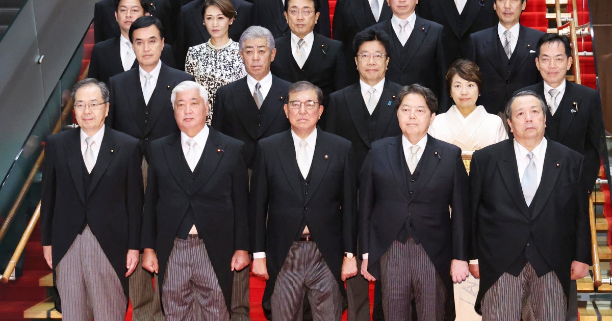 Japan's government admits doctoring cabinet photo after online storm