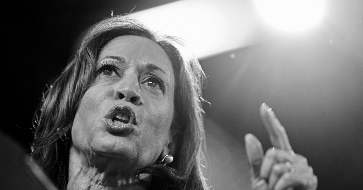 Muslim faith leaders endorse Kamala Harris